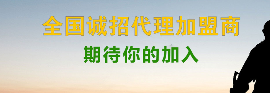 微信图片_20210402130154.png